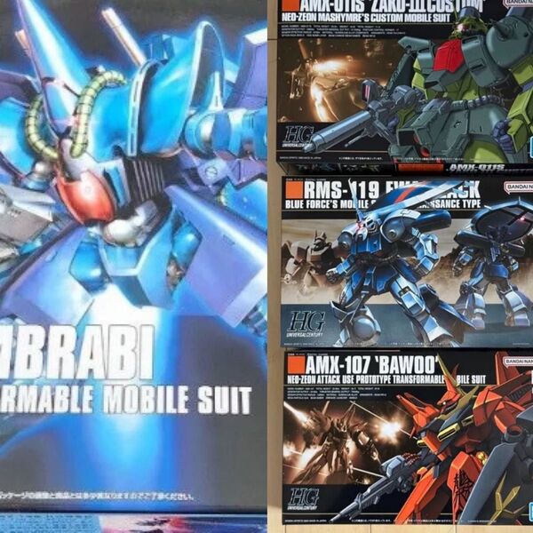 HGUC 1/144 バウ+アイザック+ザクIII改 ガンプラ 未組立セット ハンブラビ hg