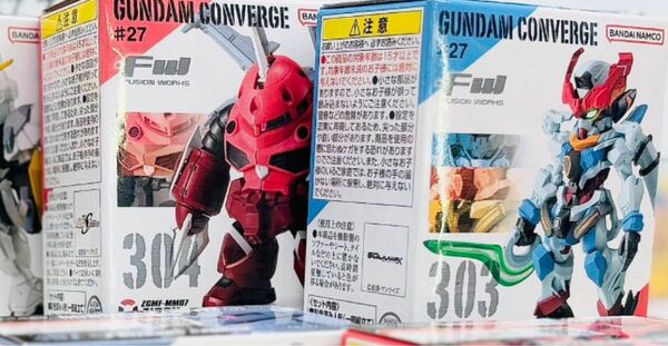 機動戦士ガンダム FW GUNDAM CONVERGE #27 GQuuuuuuX(ジークアクス) ズゴック seed