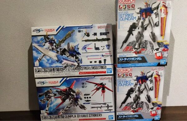 エントリーグレード ストライクガンダム EG 2個 ソードストライカー エールストライカー