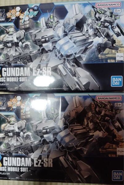 HG EZ-SR 2個セット
