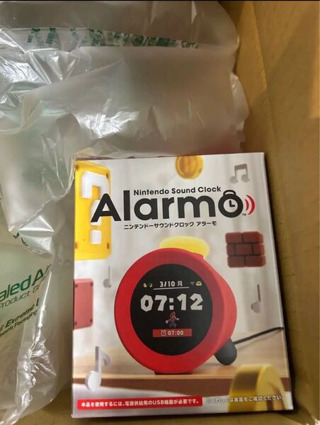アラーモ ニンテンドーサウンドクロック 新品未開封