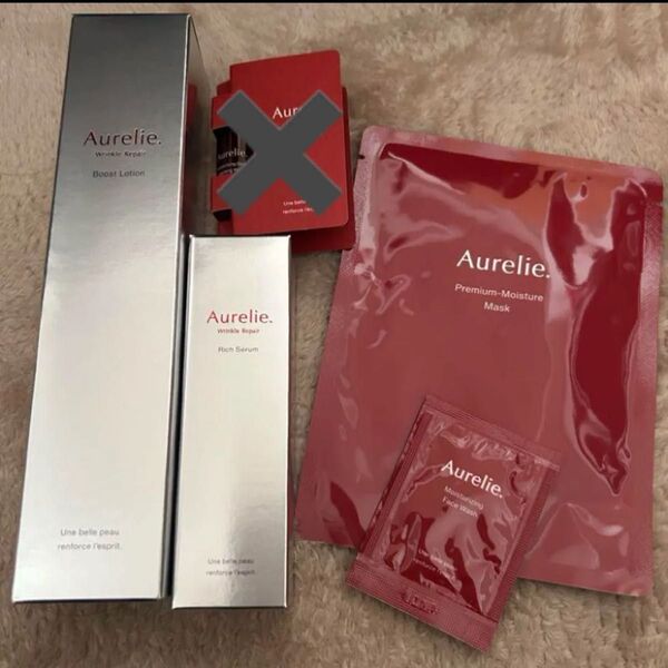 Aurelie 化粧水 美容液 オレリー