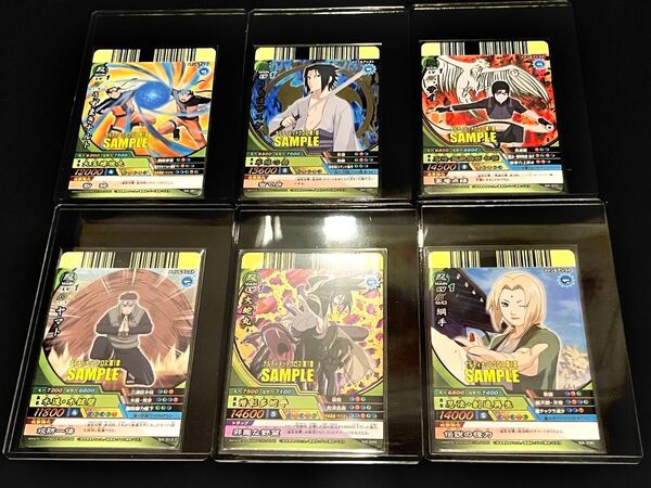 【超希少】NARUTO ナルト ナルティメットクロス 第1章 サンプル カード SAMPLE CARD フルコンプ品