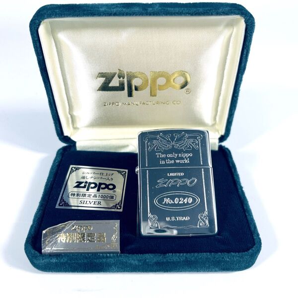 限定品 ZIPPO シルバー 限定1000個 1990年製 USA シリアルナンバー入り ジッポー