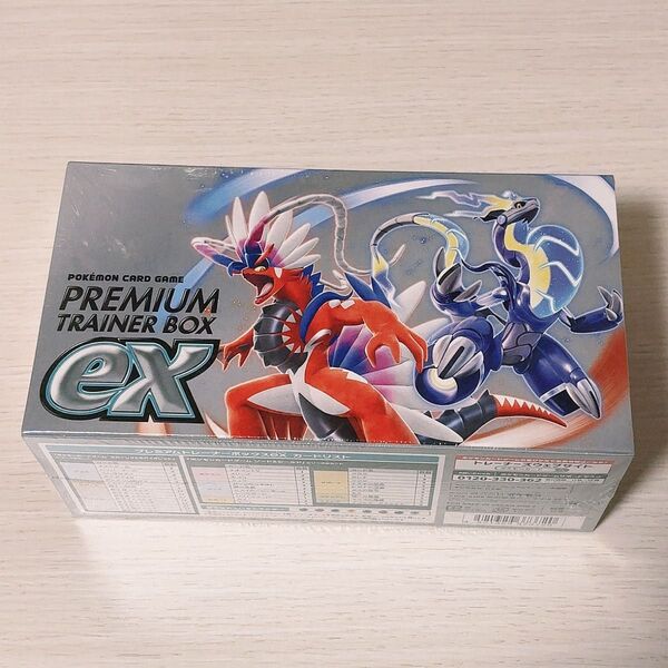 ポケモンカードゲーム プレミアムトレーナーボックスex 未開封