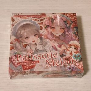 Patisserie Melody コラージュステッカー nene様