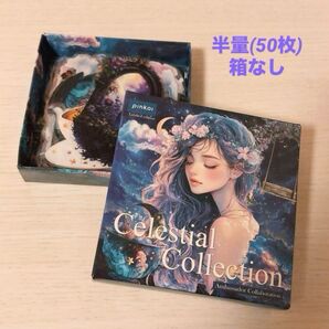 nene様 Celestial Collection pet stic