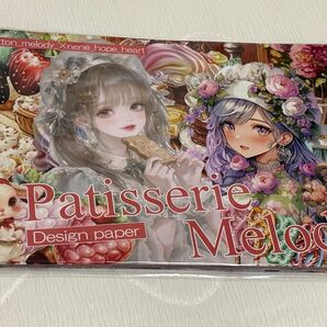 Patisseris Melody Design Paper nene様