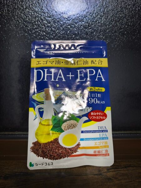 DHA EPA シードコムス 3ヶ月分