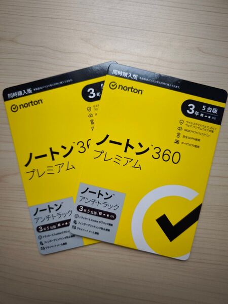 ノートン360プレミアム パッケージ版 Norton セキュリティソフト 3年5台版 2枚セット