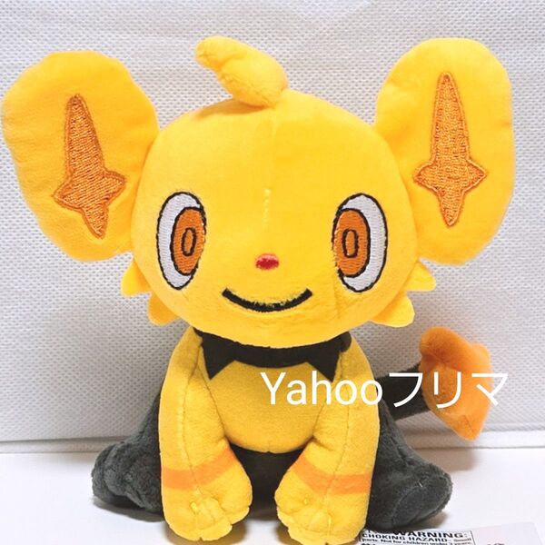 ポケモン ぬいぐるみ コリンク 色違い 海外製品