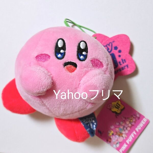 星のカービィ 30th マスコット ぬいぐるみ 第3弾 あこがれのケーキ カービィ