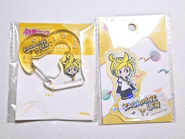 鏡音レン アクリル カラビナ キーホルダー ステッカー シール seria CanDo ダイソー