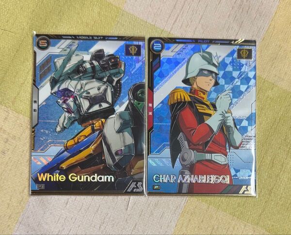アーセナルベース 白いガンダム さシャアアズナブル(GQ)