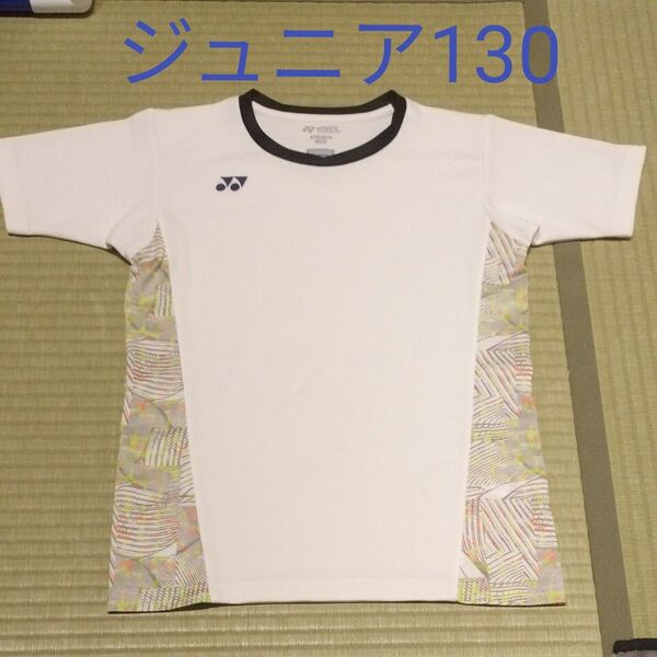YONEX 半袖Tシャツ ヨネックス テニス バドミントン ジュニア130