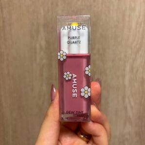 【新品未使用】AMUSE デューティント 08 パープルクオーツ