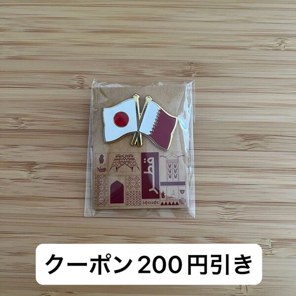大阪関西万博 カタール ピンバッジ