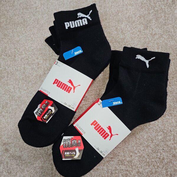 新品 3柄 6足 メンズ PUMA 靴下 ソックス 26~28cm ブラック 黒 紳士 プーマ 強くて丈夫 消臭加工 足底パイル