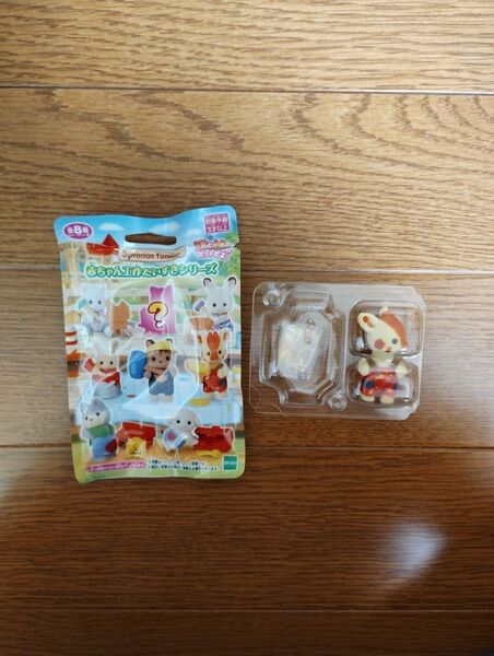 新品未使用 キリンの赤ちゃん 赤ちゃん工作だいすきシリーズ シルバニアファミリー エポック社
