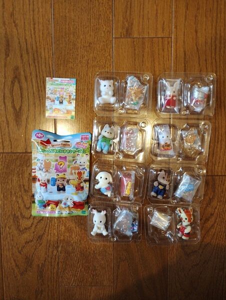 新品コンプリートセット 赤ちゃん工作だいすきシリーズ シルバニアファミリー エポック社 人形