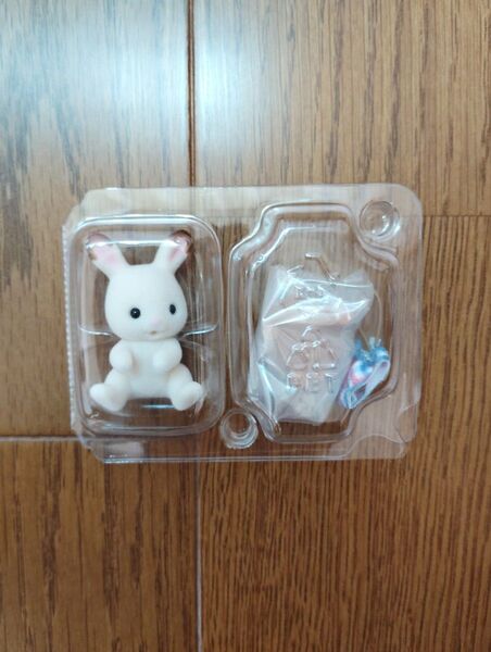 ショコラウサギ 赤ちゃん工作だいすきシリーズ シルバニアファミリー 新品未使用 エポック社 人形