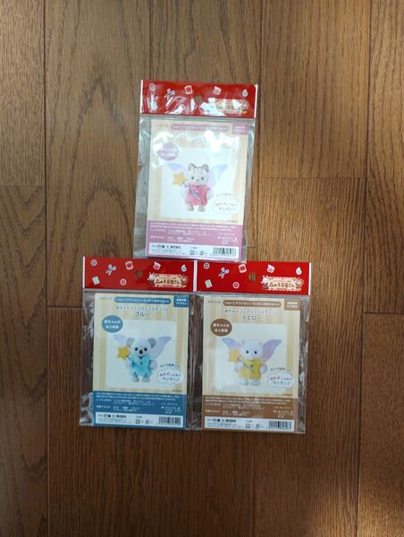 新品未使用 赤ちゃんフェアリーコスチューム 森の手芸屋さん シルバニアファミリー エポック社