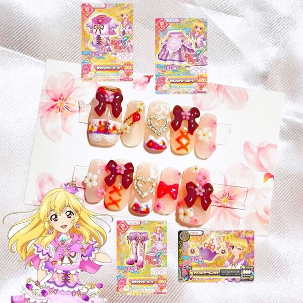 アイカツ 星宮いちご リラフェアリーコーデ ネイルチップ ガーリー