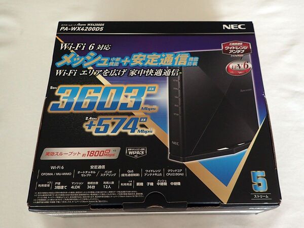 ★ NEC Aterm WX4200D5 安定通信の人気ルーター ★