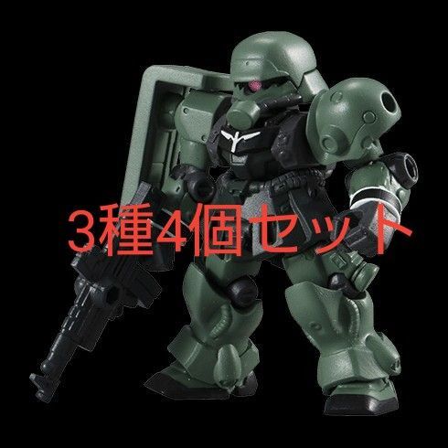 モビルスーツアンサンブル ギラ・ズール×2+10弾武器+7弾のランゲ・ブルーノ砲 3種4個セット