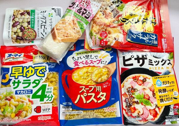 食品詰め合わせ まとめ売り 調理粉 パスタ