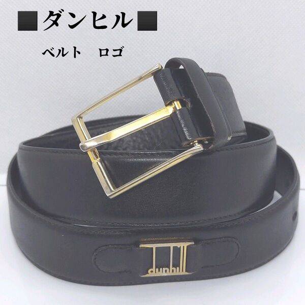 ダンヒル ベルト 黒 バックル ゴールドカラー dunhill