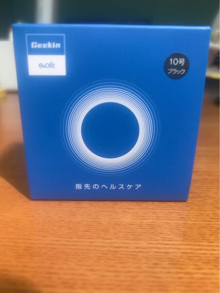 Geekin evofit リングGeekinevofitリング