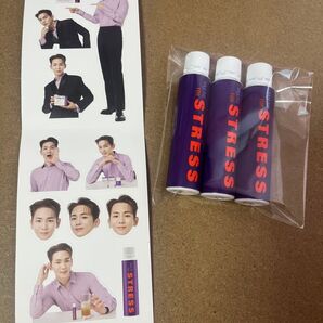 SHINee キー MgLAB FOR STRESS 30ml×3本&限定ステッカー