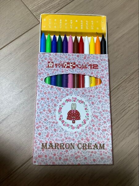 サクラクレパス クーピーペンシル 12色 サンリオ MARRON CREAM マロンクリーム 当時物 未使用品