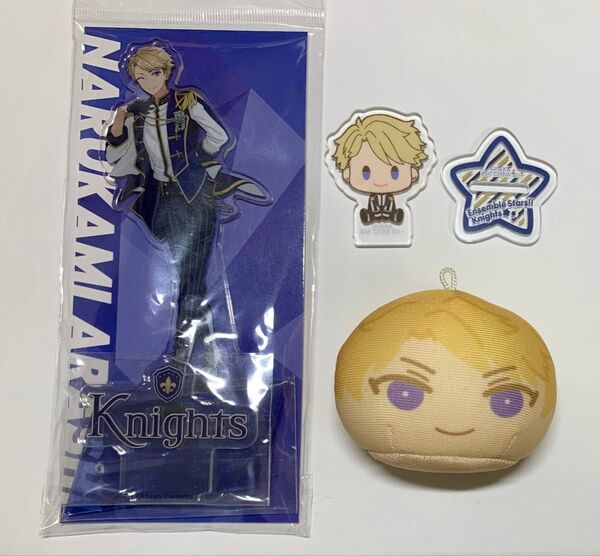 アクリルスタンド あんスタ 鳴上嵐 おまんじゅう アクスタ 一番くじ