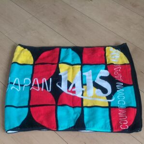 未使用 カウントダウンジャパン 1415 タオル