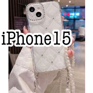 iPhone15ケース パールショルダーストラップ付き クリア 透明