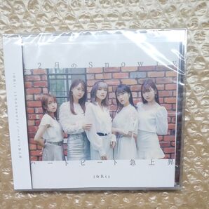 i☆Ris CD/12月のSnowry/ハートビート急上昇 21/12/8発売