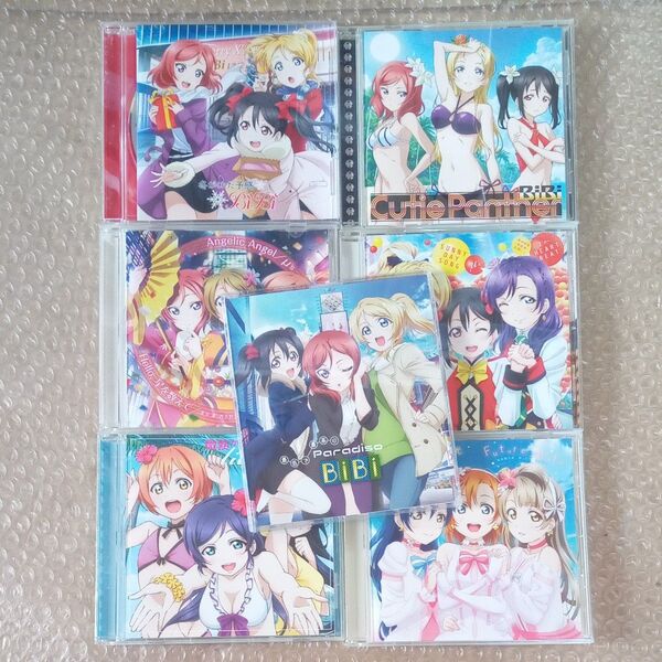 ラブライブ CD 7枚 セット