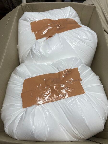 ヨギボー補充ビーズ2.0kg
