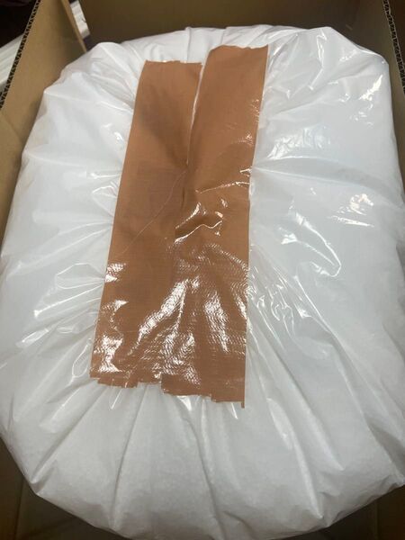 ヨギボー補充ビーズ1.5kg
