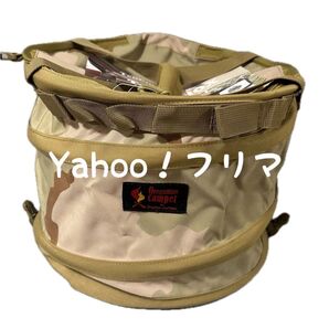 オレゴニアンキャンパー テントイン ポップアップ トラッシュ ボックス デザートカモ Oregonian Camper