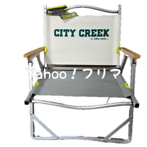 コールマン コンパクト フォールディング チェア アイボリー X グレー 2脚 セット