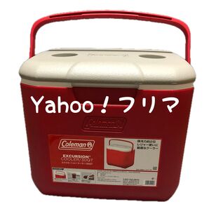 コールマン エクスカーションクーラー 30QT レッド X グレー