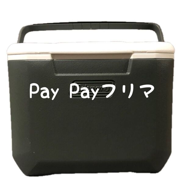 コールマン エクスカーションクーラー 16QT タクティカルグレー X ホワイト