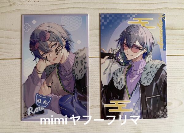 Dytica Happy Pack 2025 チェキ 小柳ロウ にじさんじ