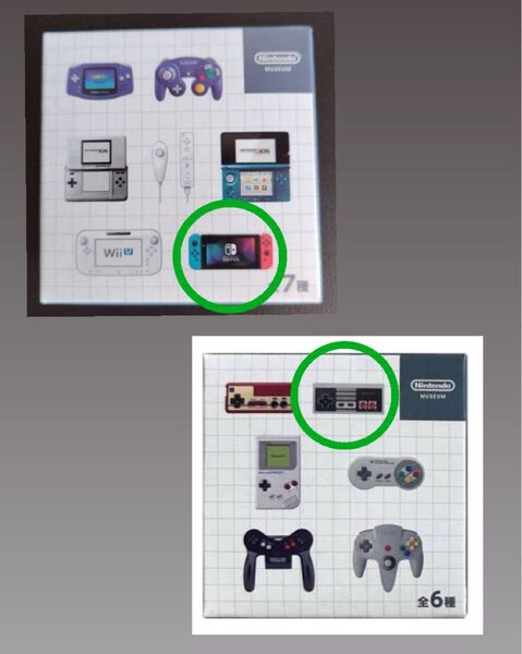クーポン有 ニンテンドーミュージアム限定 switch 他