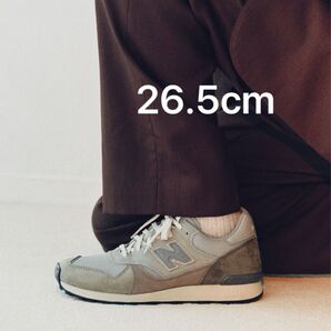 公式購入 AURALEE × New Balance 475 26.5cm