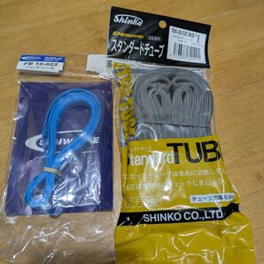 自転車、チューブ、リムテープ