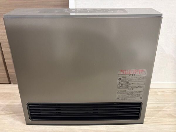 ガスファンヒーター RC-U580PE-BG 都市ガス用